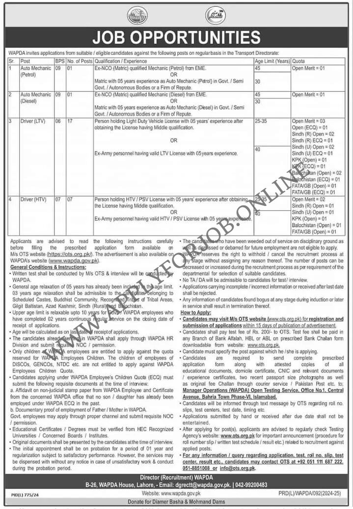 Today WAPDA Jobs in Pakistan 2024 Apply Now-ApplyforJob