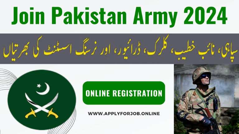 Pak Army Job for Sipahi 2024 ApplyforJob