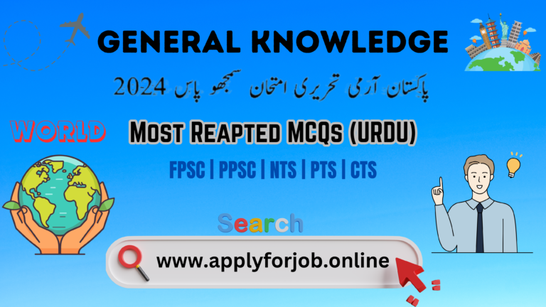 PDF General Knowledge of the World 2024-Applyforjob