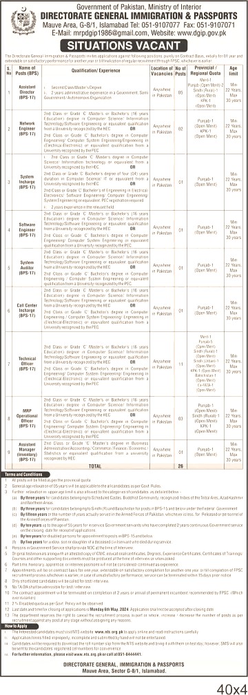 Director General Immigration & Passports Islamabad Jobs 2024-ApplyforJob