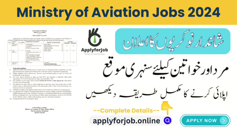Ministry-of-Aviation-Jobs-2024-in-Pakistan-ApplyforJob