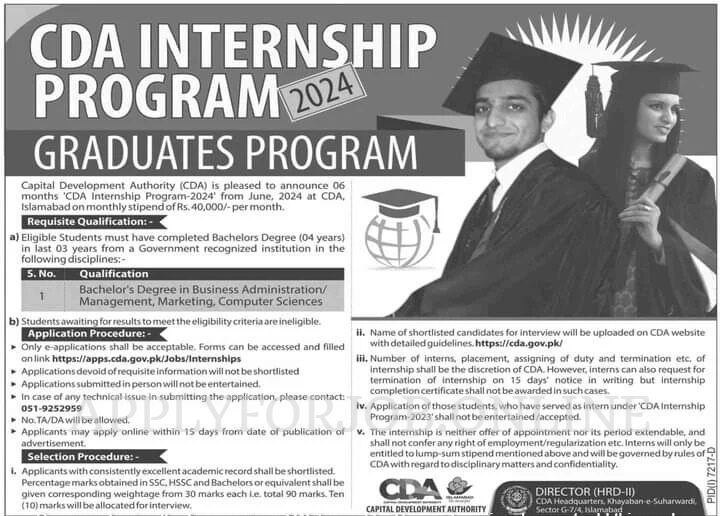 CDA Development Internship Program 2024-ApplyforJob