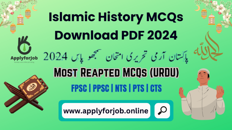 Islamic History MCQs Download PDF 2024-ApplyforJob