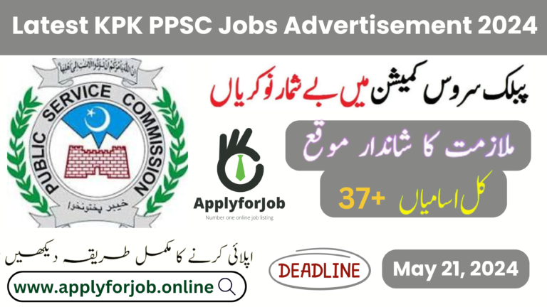 Khyber-Pakhtunkhwa-Public-Service-Commission-Jobs-2024-ApplyforJob