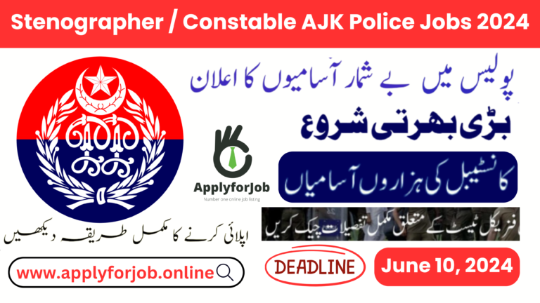 Stenographer Constable AJK Police Jobs 2024-ApplyforJob