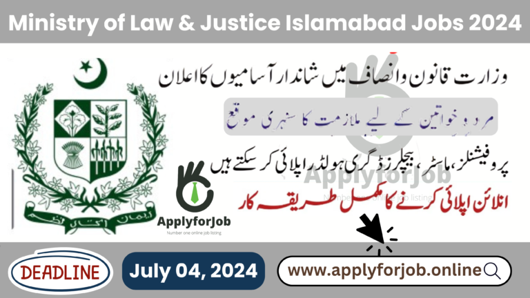 Ministry of Law & Justice Islamabad Jobs 2024-ApplyforJob