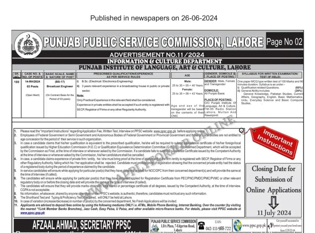 Punjab Public Service Commission Jobs 2024-Advertisement-11-2-Applyforjob