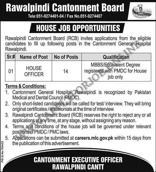 Rawalpindi Cantonment Board Jobs 2024-ApplyforJob