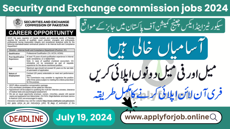 Latest Security and Exchange commission jobs 2024-ApplyforJob