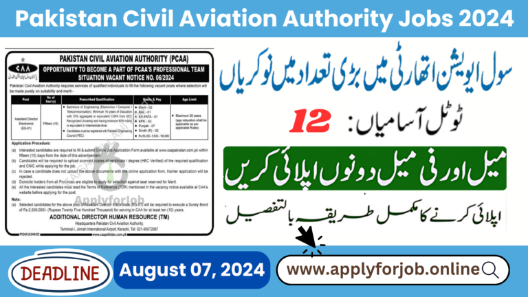 Pakistan-Civil-Aviation-Authority-Jobs-2024-ApplyforJob