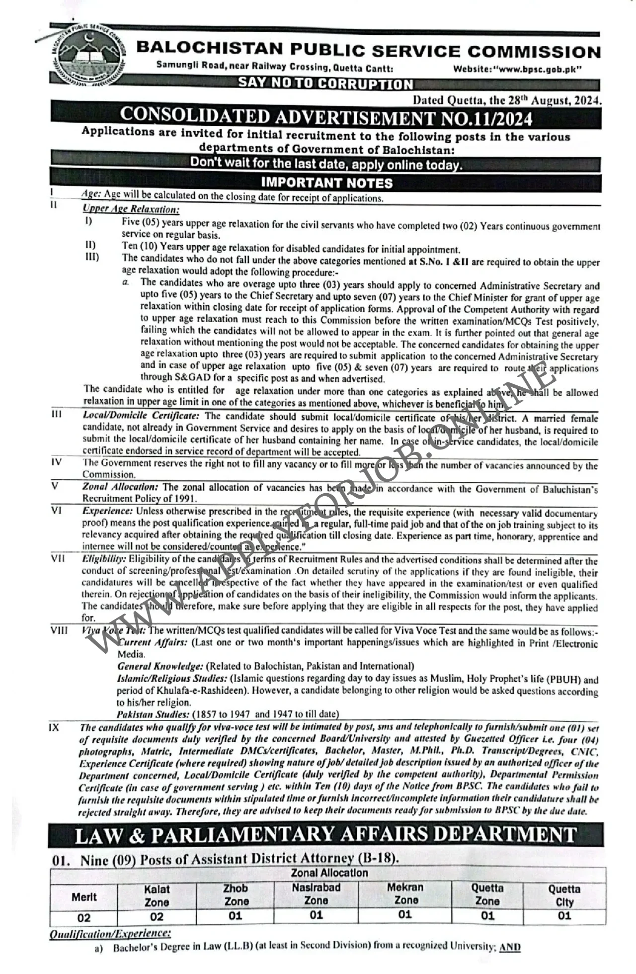 Balochistan Public Service Commission Job 2024-ApplyforJob