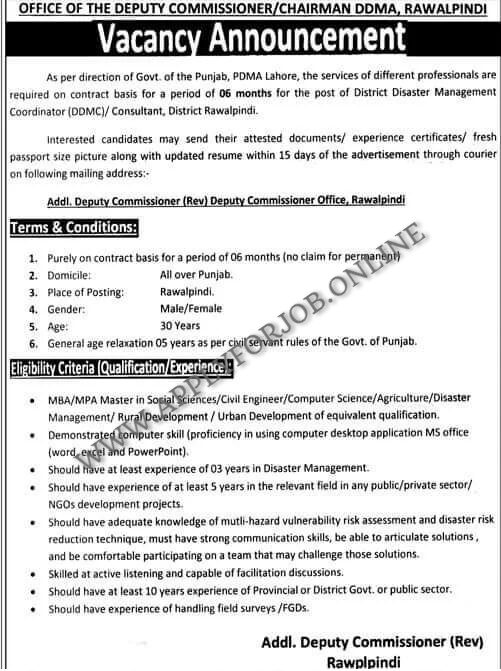 Deputy Commissioner Office Rawalpindi Job 2024-ApplyforJob