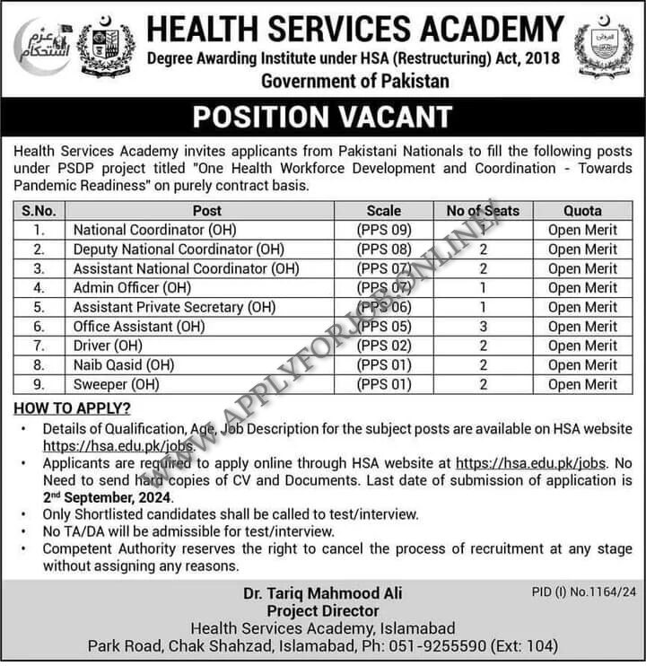 Health Services Academy Islamabad Jobs 2024-ApplyforJob