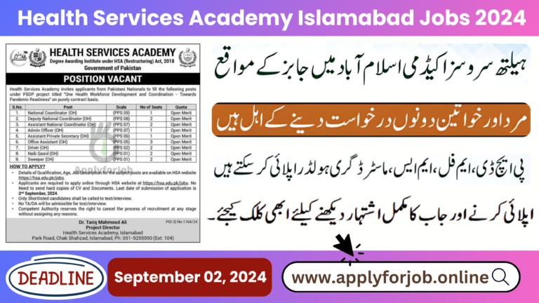 Health Services Academy Islamabad Jobs 2024-ApplyforJob