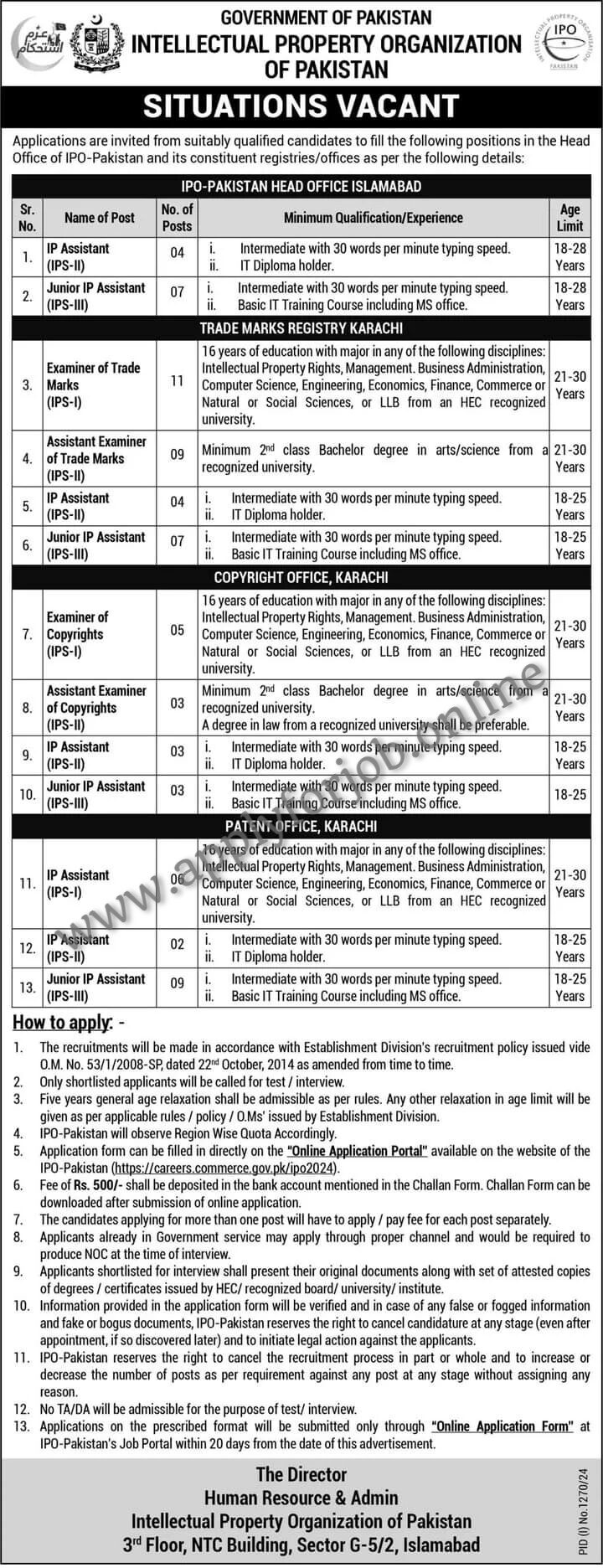 Intellectual Property Organization Jobs 2024-ApplyforJob