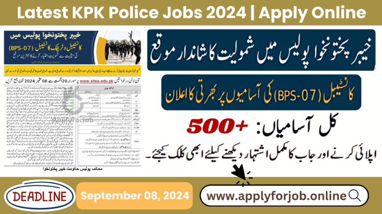 Latest KPK Police Jobs 2024 Apply Online-ApplyforJob