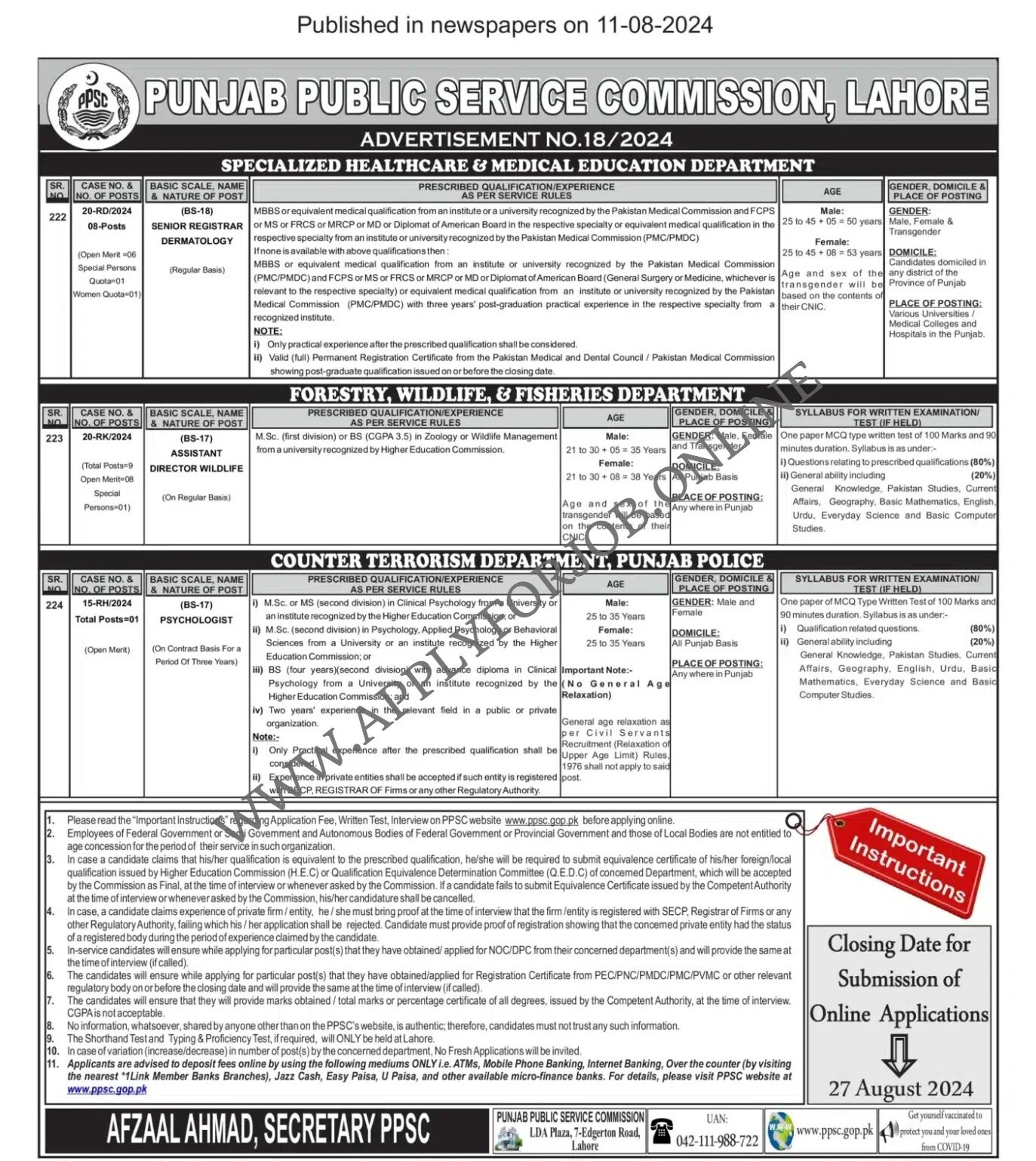 Latest PPSC Advertisement No.18 Jobs 2024-ApplyforJob