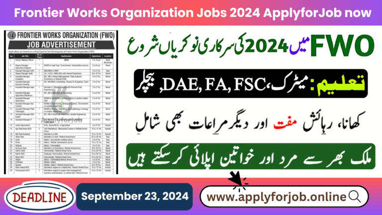 Frontier Works Organization Jobs 2024 ApplyforJob now-ApplyforJob