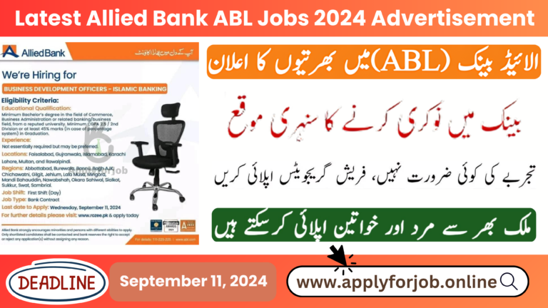 Latest Allied Bank ABL Jobs 2024 Advertisement-ApplyforJob