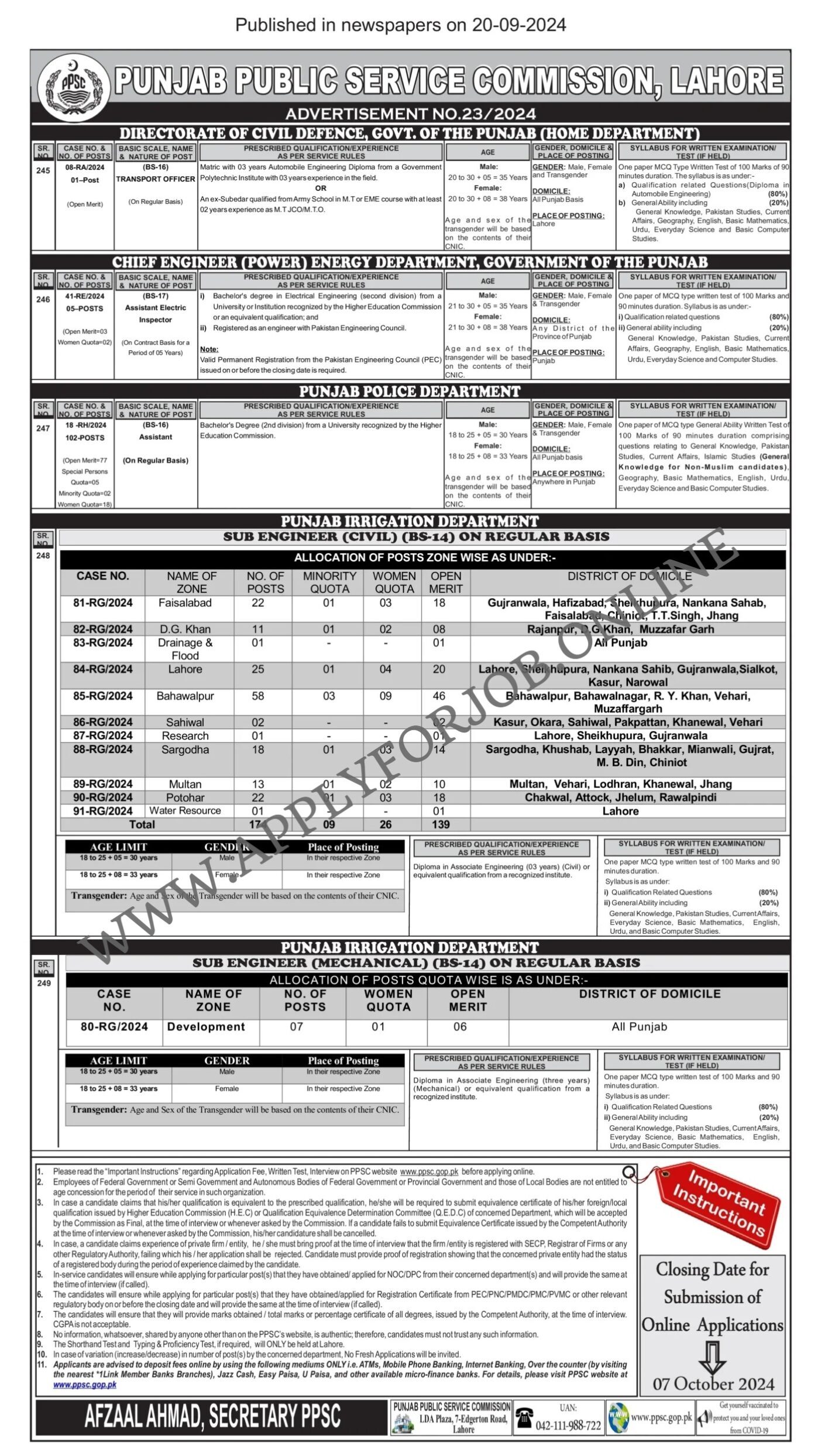 Latest PPSC Jobs 2024 Advertisement No 23-ApplyforJob