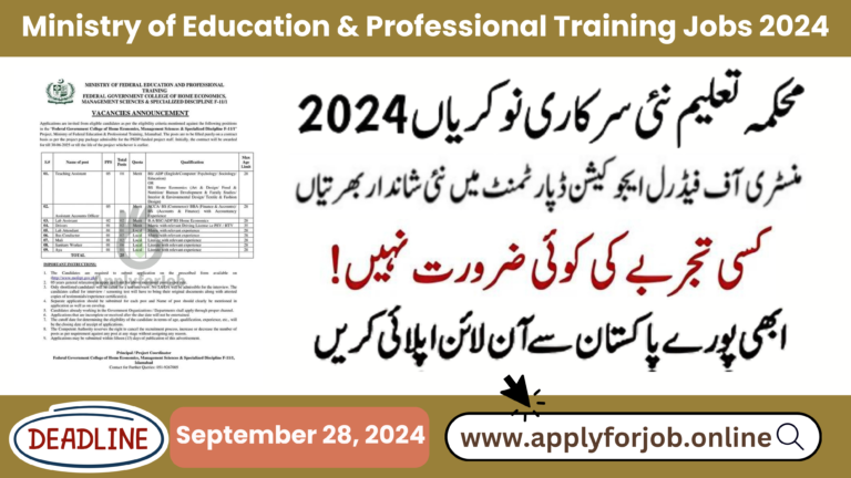 Ministry of Education & Professional Training Jobs 2024-ApplyforJob