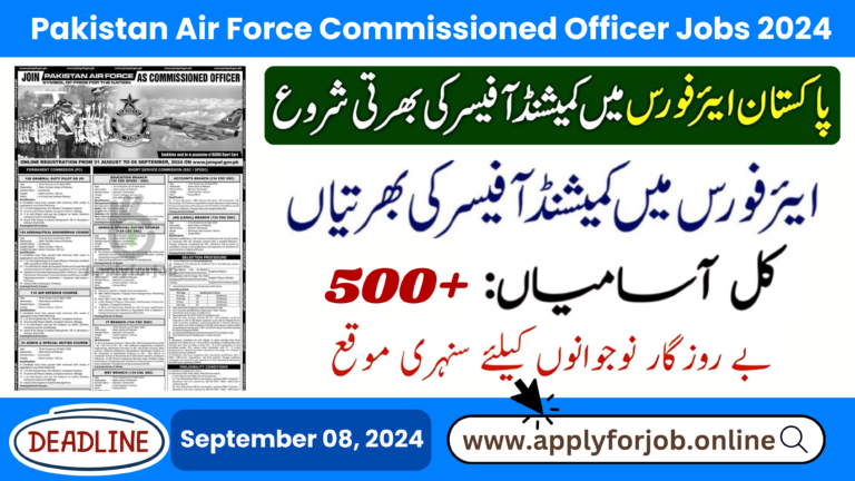 Pak Air Force Commissioned Officer Jobs 2024-ApplyforJob