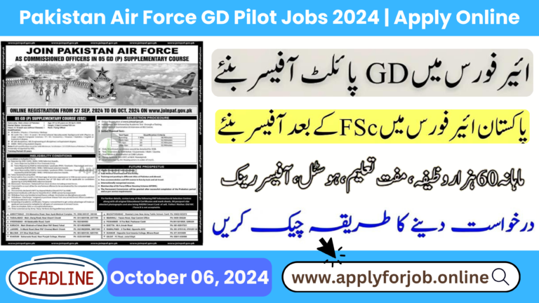 Pakistan Air Force GD Pilot Jobs 2024-ApplyforJob