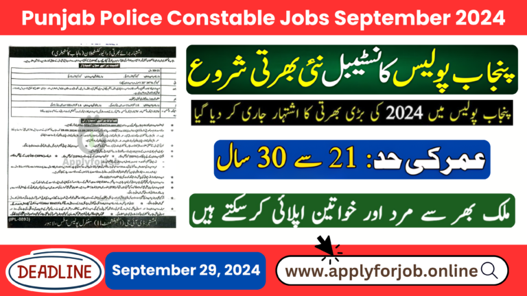 Punjab Police Constable Jobs September 2024-ApplyforJob