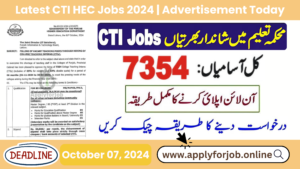 Latest CTI HEC Jobs 2024 Advertisement Today-ApplyforJob