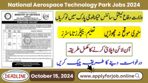 National Aerospace Technology Park Jobs 2024-ApplyforJob