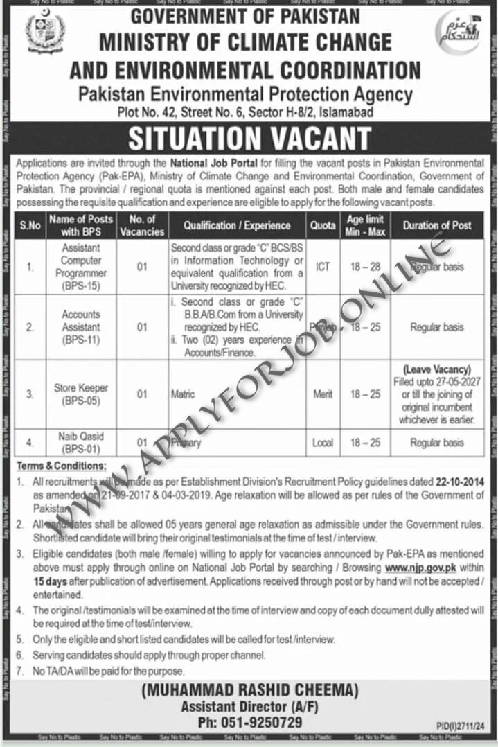 Pak Environment Protection Agency Jobs 2024-ApplyforJob