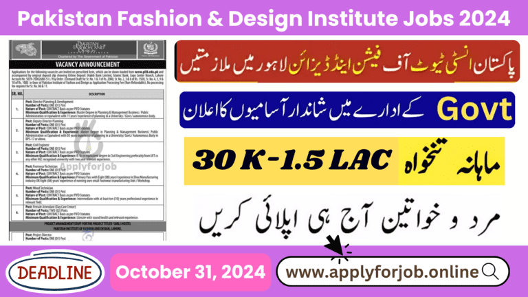 Pakistan Fashion & Design Institute Jobs 2024-ApplyforJob