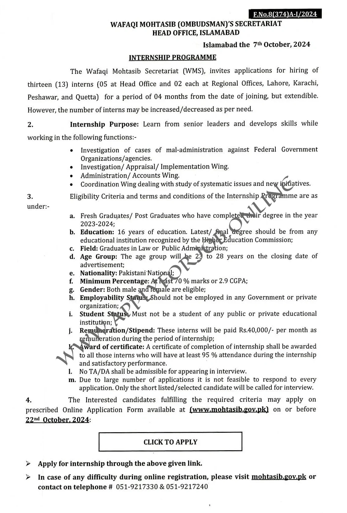 Wafaqi Mohtasib Internship 2024 Advertisement-ApplyforJob